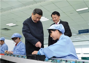 国家主席习近平同志视察威胜