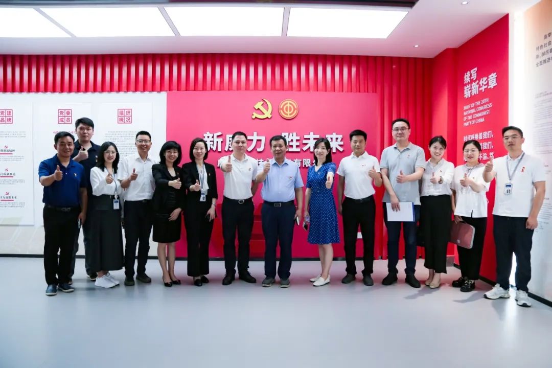 党建和创，共谋发展|惟远能源&湖南移动“党建和创”活动签约仪式圆满举行